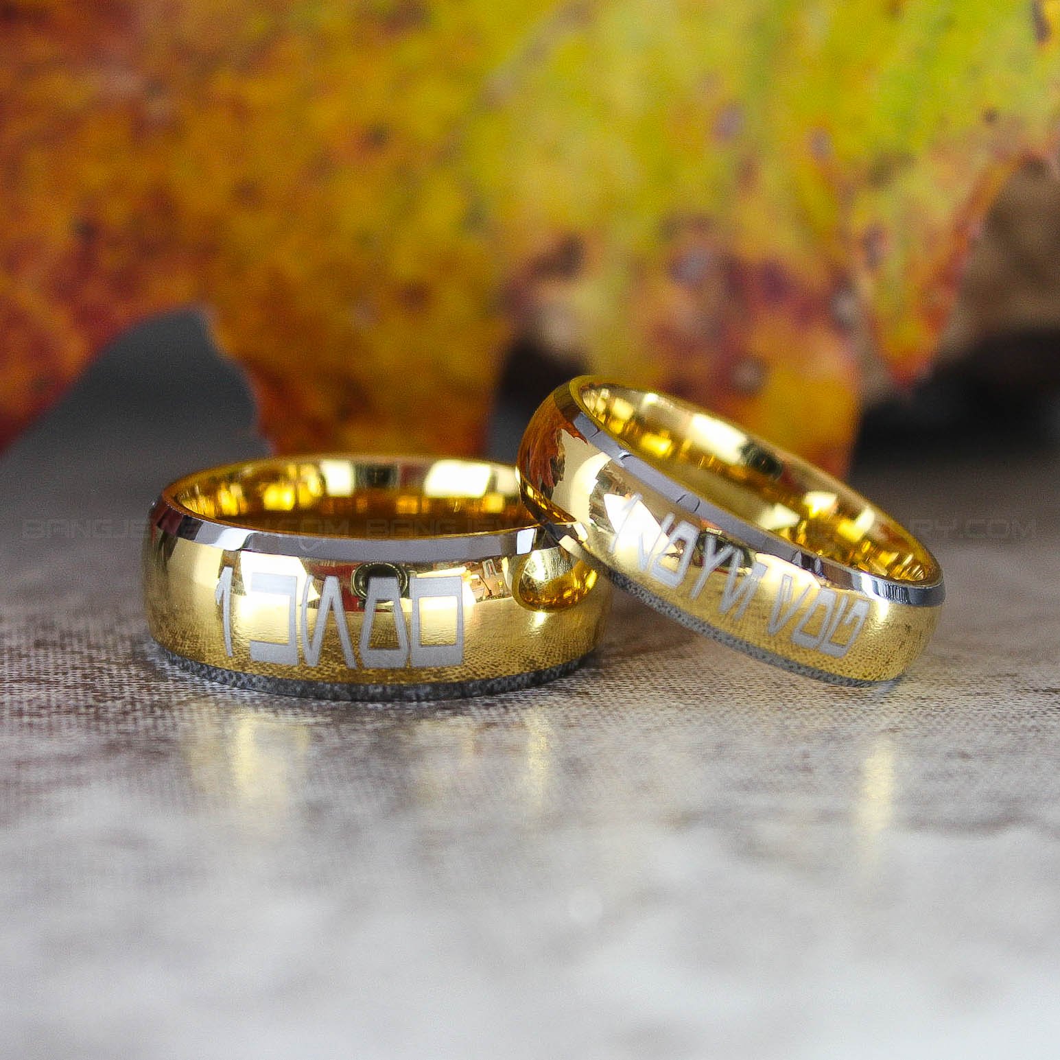 IMG_3146 Aurebesh Wedding Rings, Star Wars Wedding Rings, Aurebesh Jewelry, Aurebesh Rings - Image 1